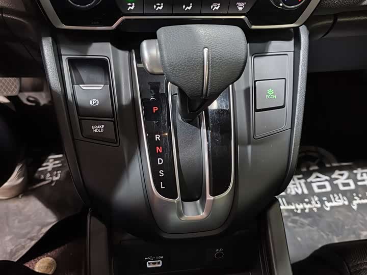 Фото 13 - Honda Breeze