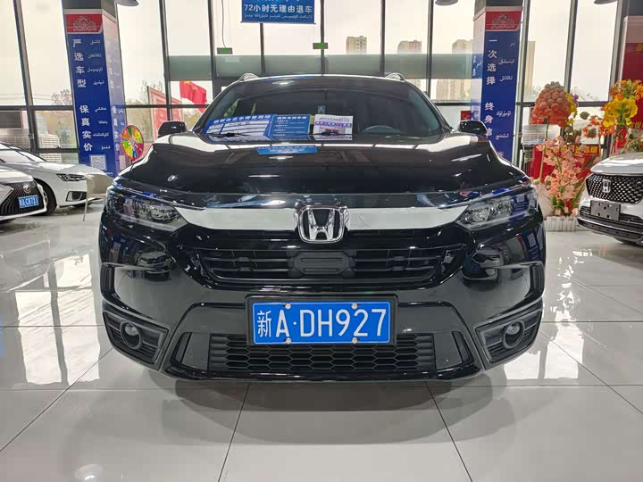 Фото 2 - Honda Breeze