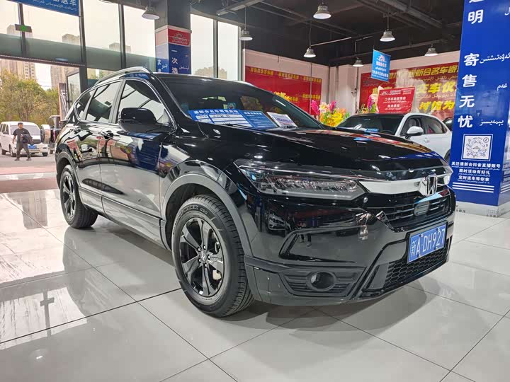 Фото 3 - Honda Breeze