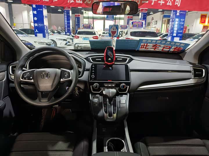 Фото 5 - Honda Breeze