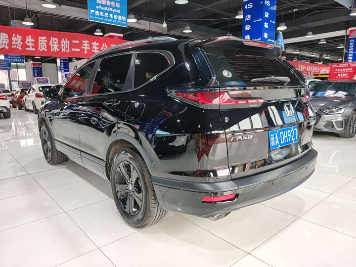 Фото 7 - Honda Breeze