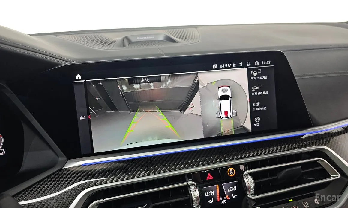 Фото 16 - BMW X5 M