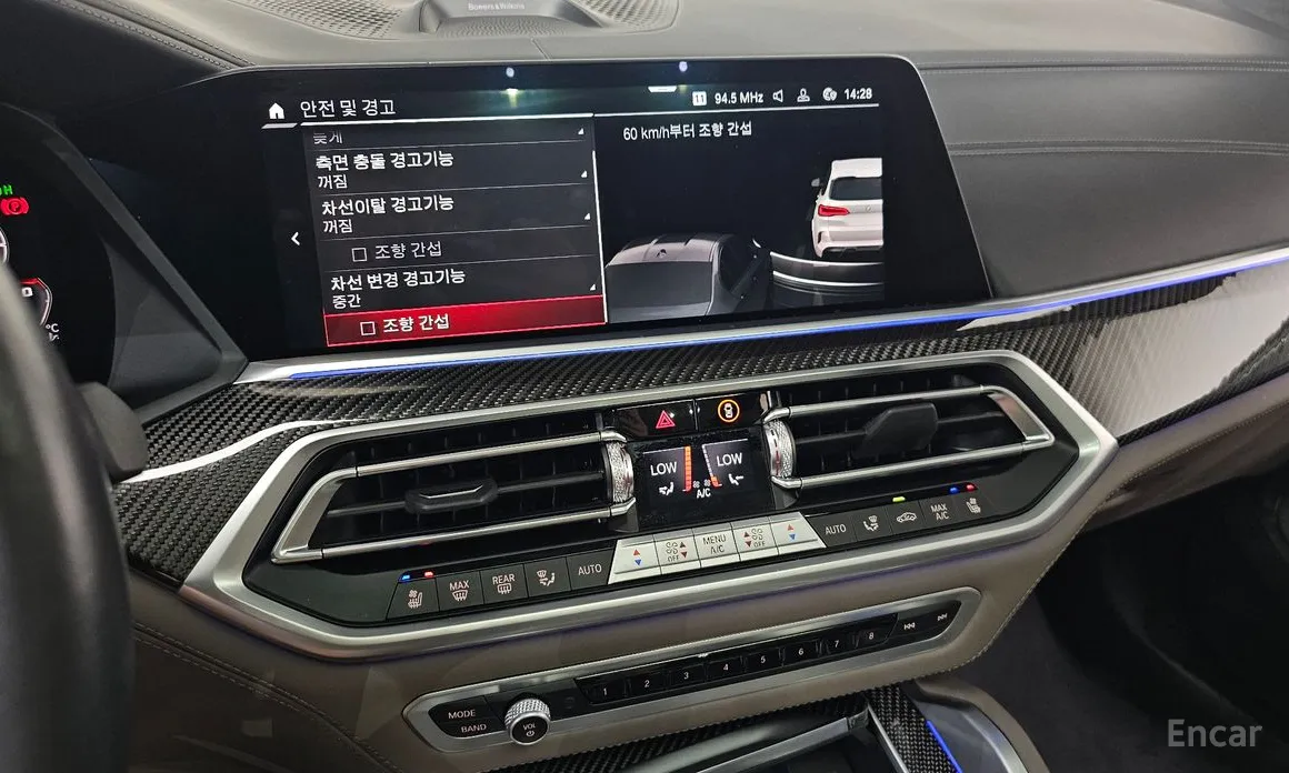 Фото 17 - BMW X5 M