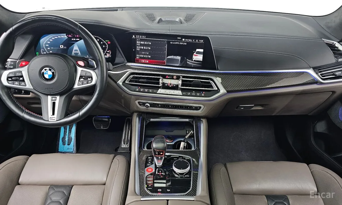 Фото 7 - BMW X5 M