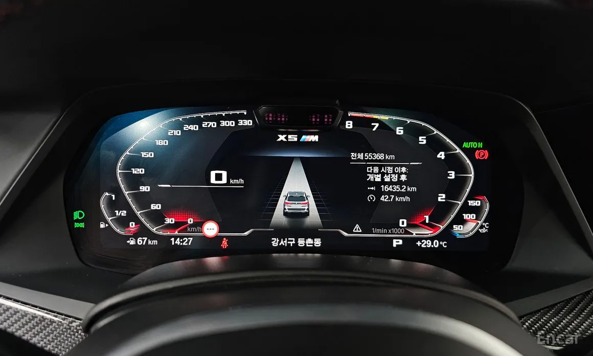 Фото 8 - BMW X5 M