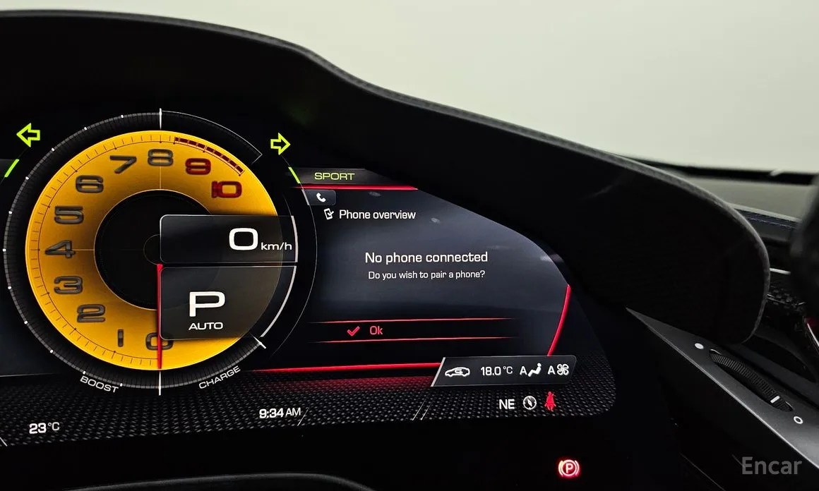 Фото 8 - Ferrari SF90