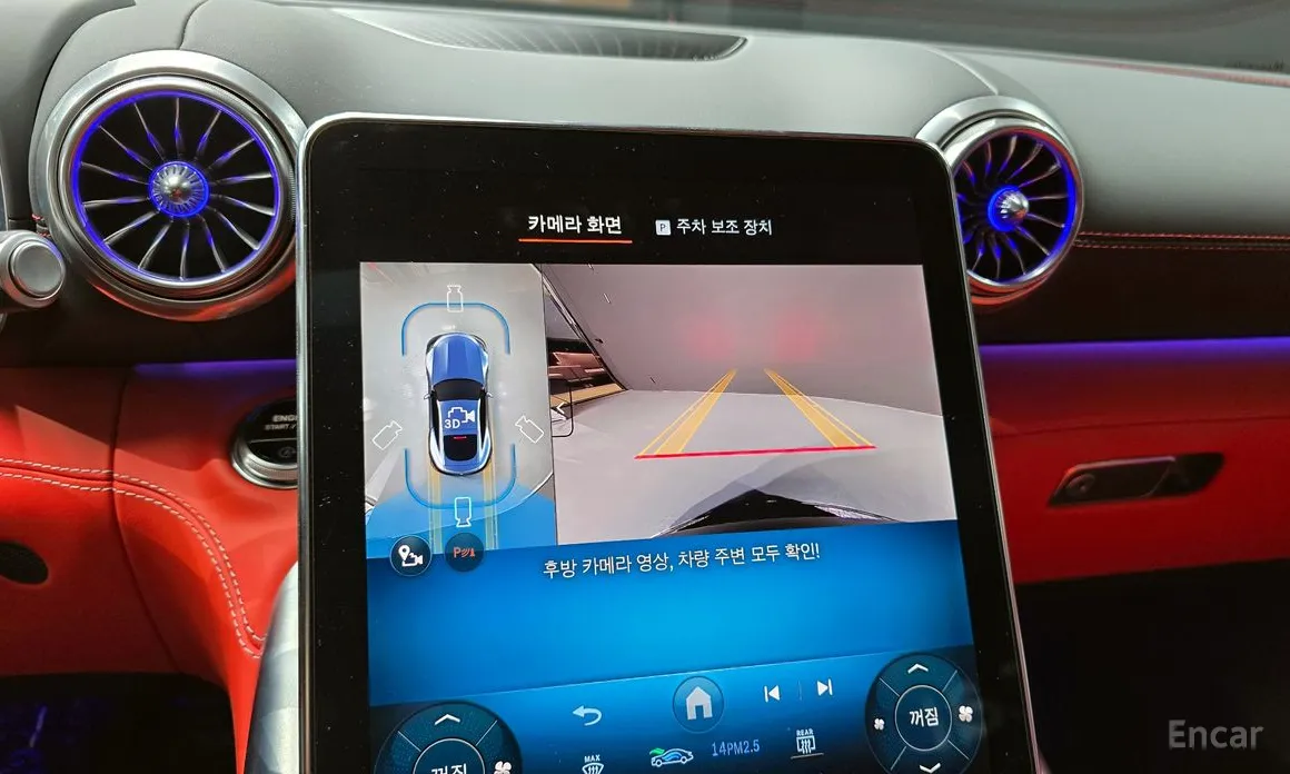 Фото 14 - Mercedes-Benz AMG GT