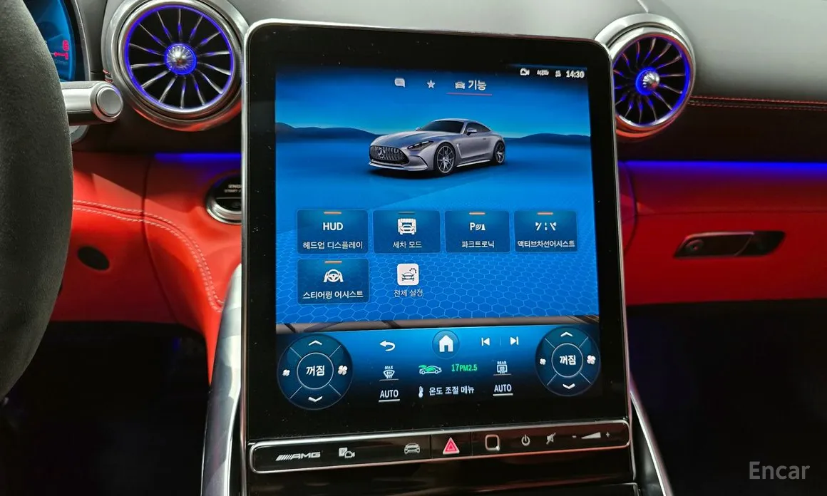 Фото 15 - Mercedes-Benz AMG GT