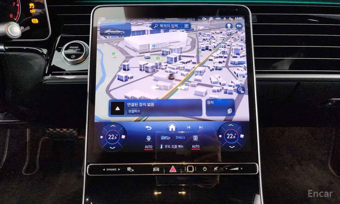 Фото 14 - Mercedes-Benz S-Class