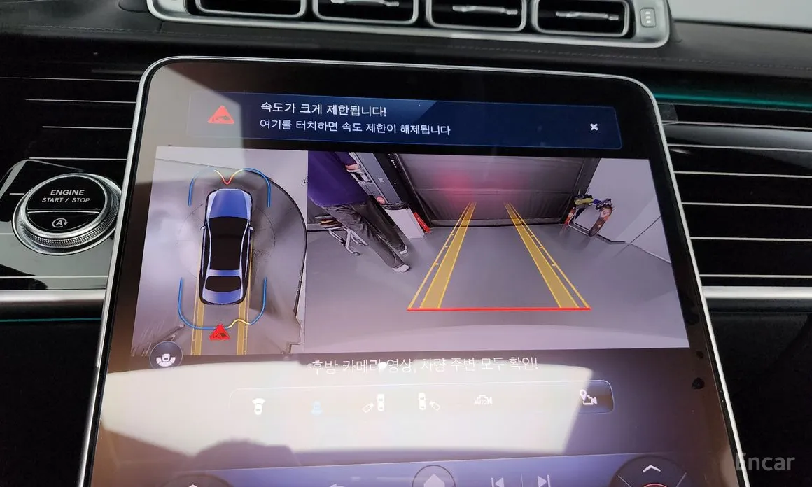 Фото 15 - Mercedes-Benz S-Class