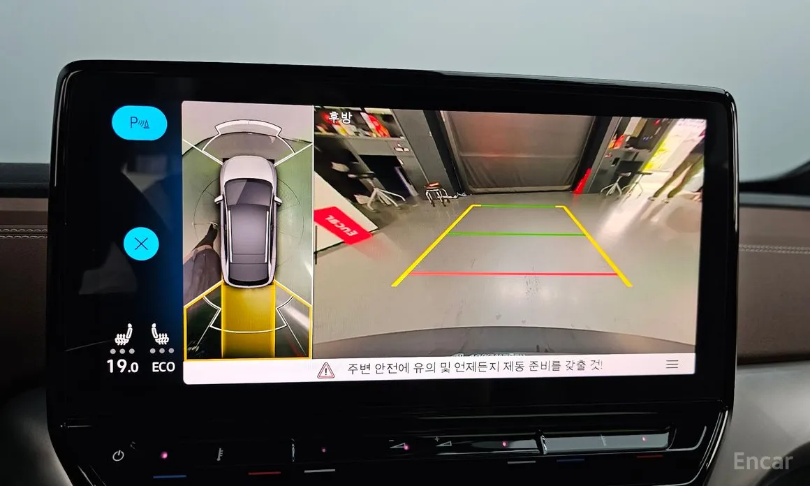 Фото 15 - Volkswagen ID.4