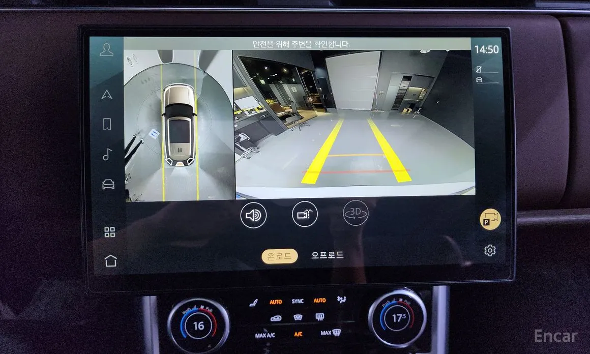 Фото 15 - Land Rover Range Rover