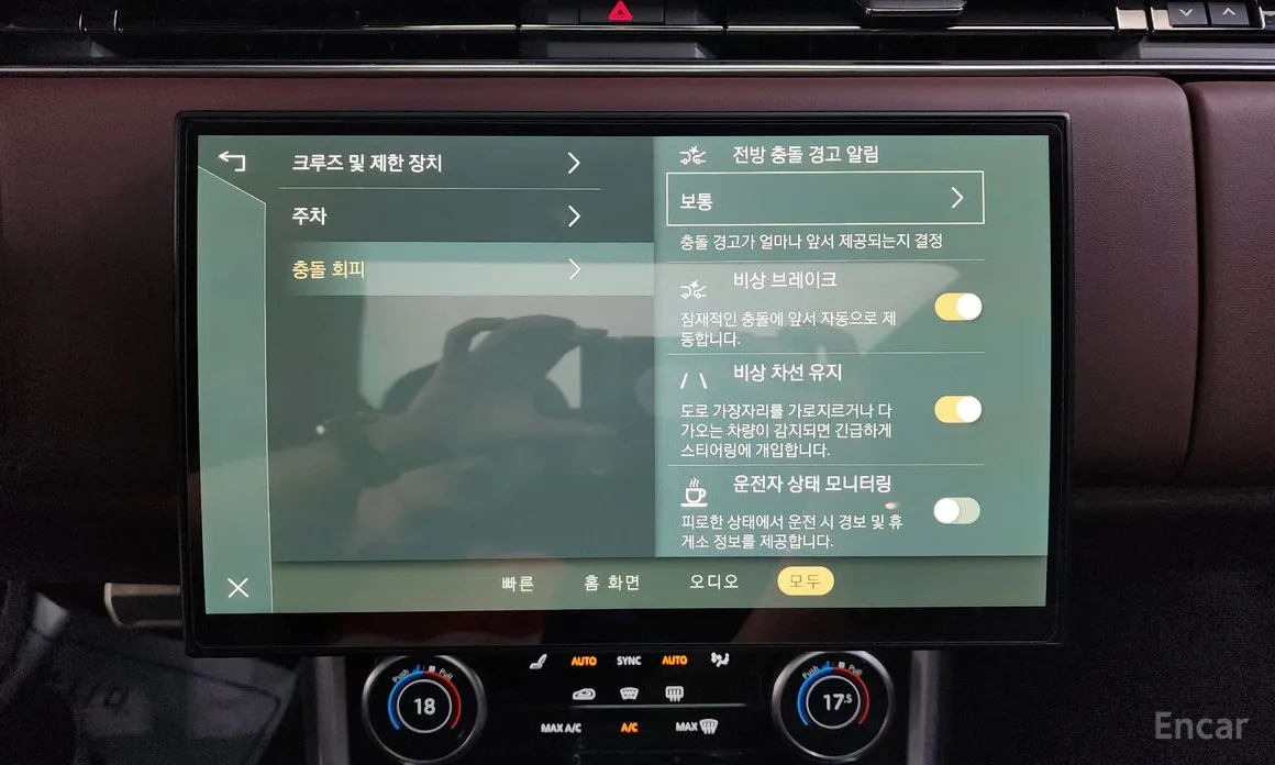 Фото 16 - Land Rover Range Rover