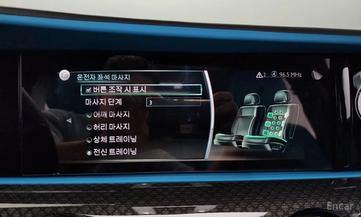 Фото 16 - Rolls-Royce Ghost