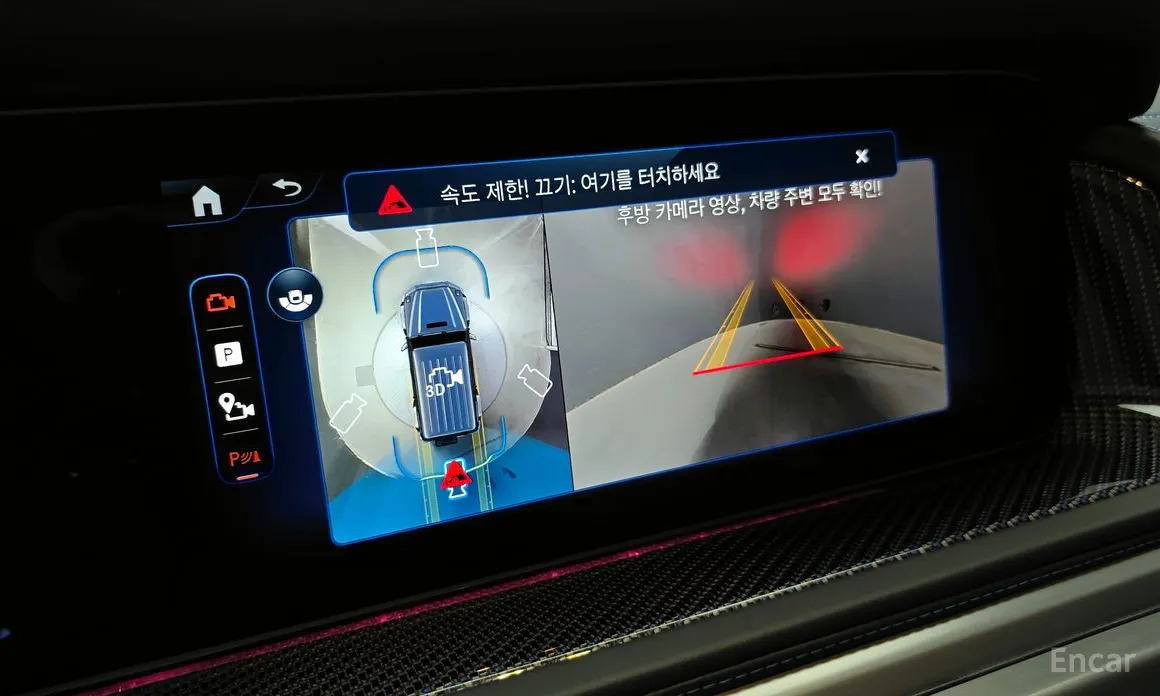 Фото 15 - Mercedes-Benz G-Class