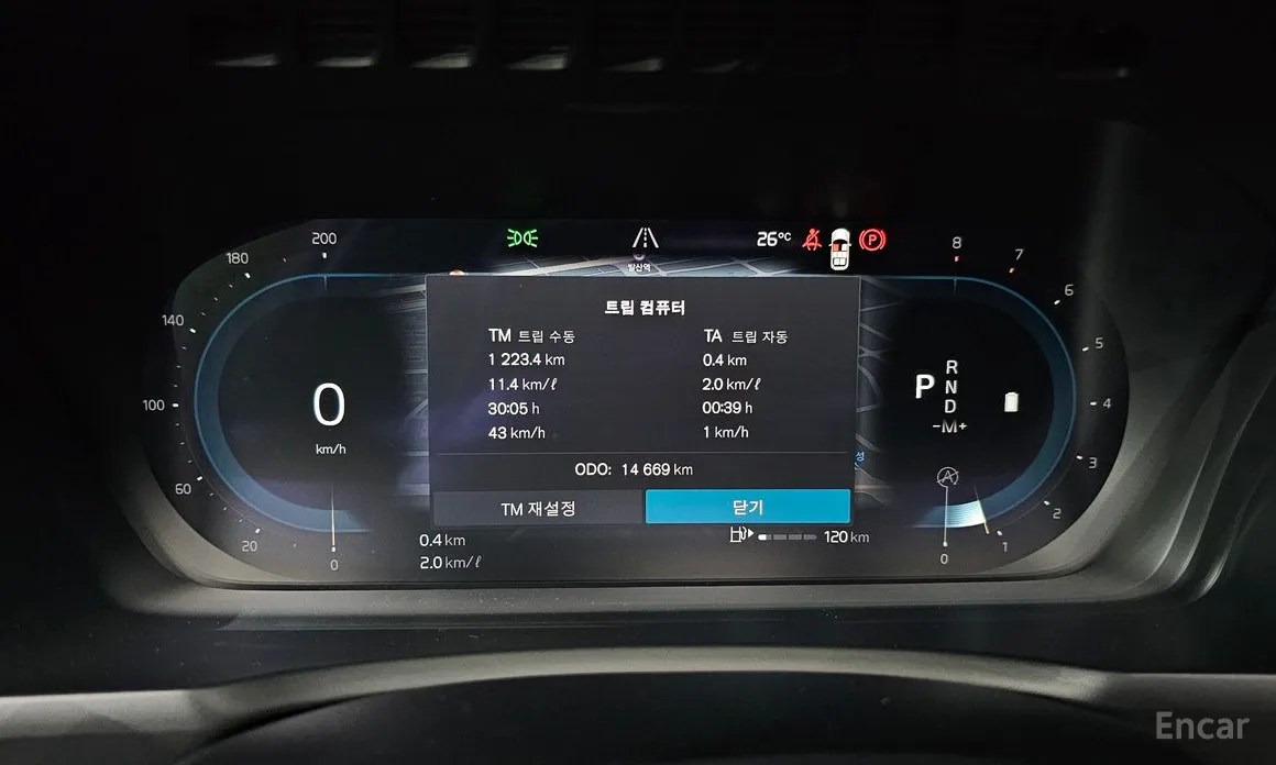 Фото 8 - Volvo XC90