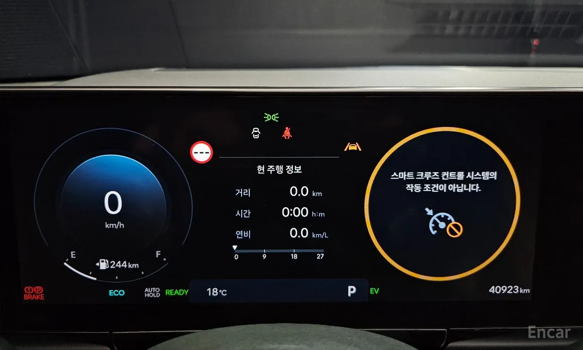 Фото 8 - Hyundai Grandeur