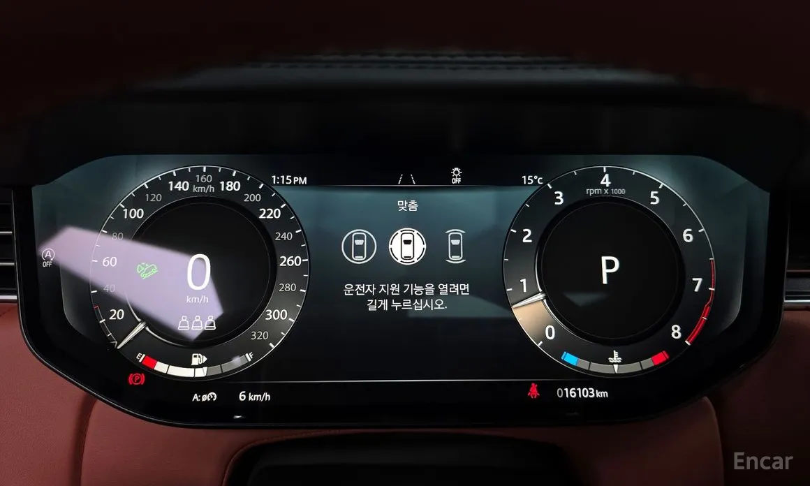 Фото 12 - Land Rover Range Rover