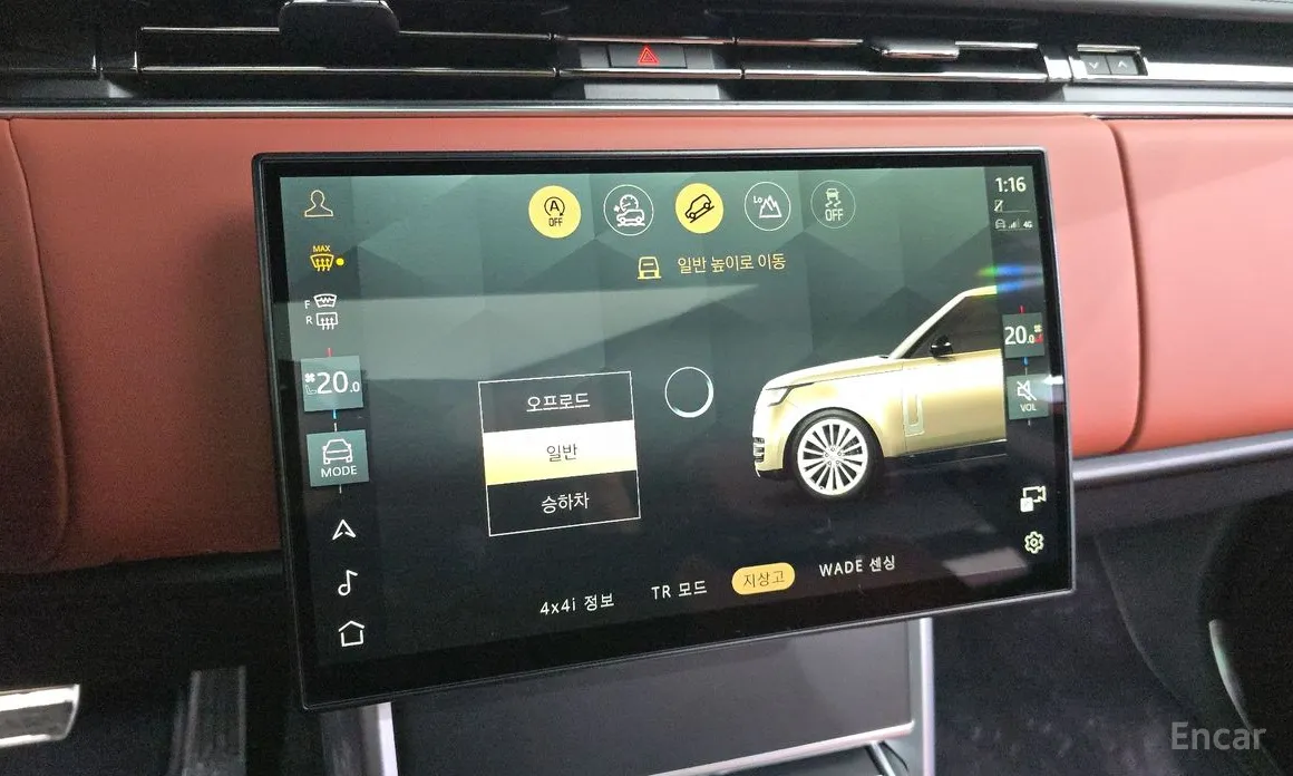 Фото 15 - Land Rover Range Rover