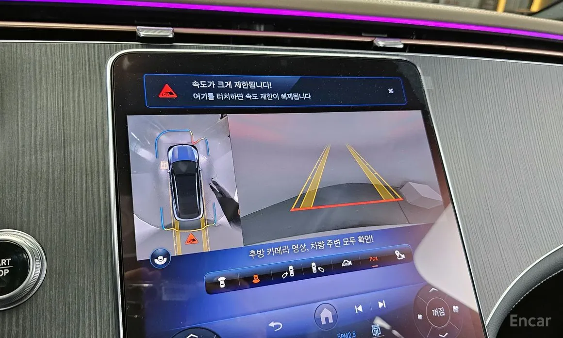 Фото 15 - Mercedes-Benz EQS