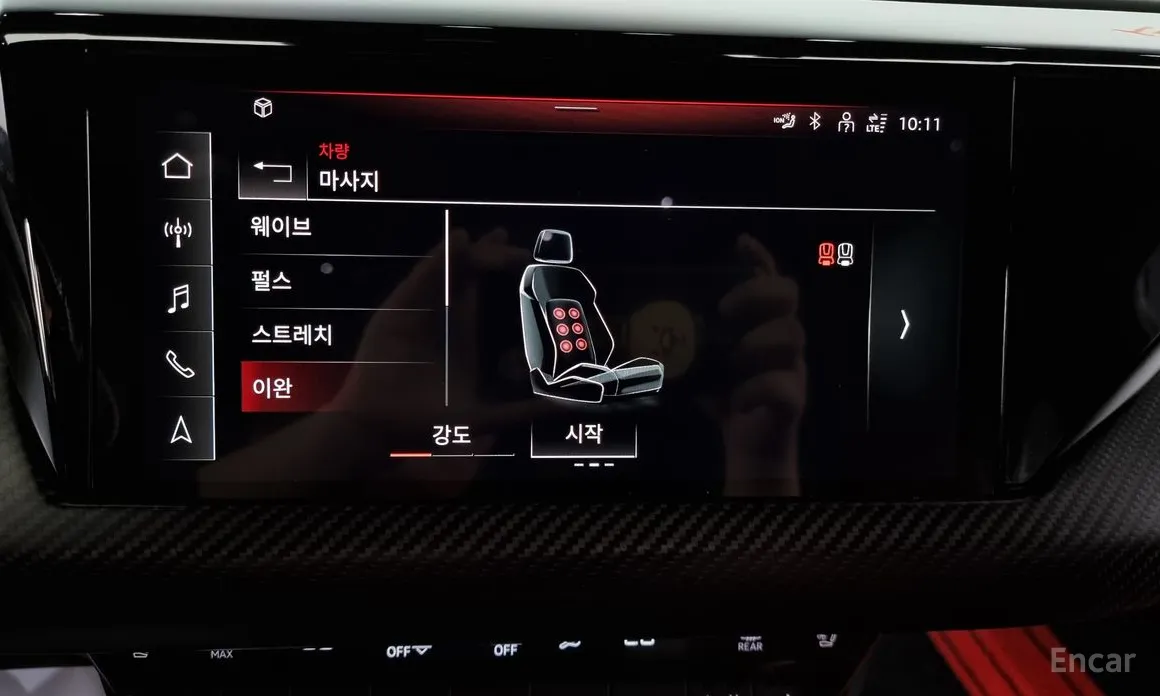 Фото 16 - Audi e-tron GT