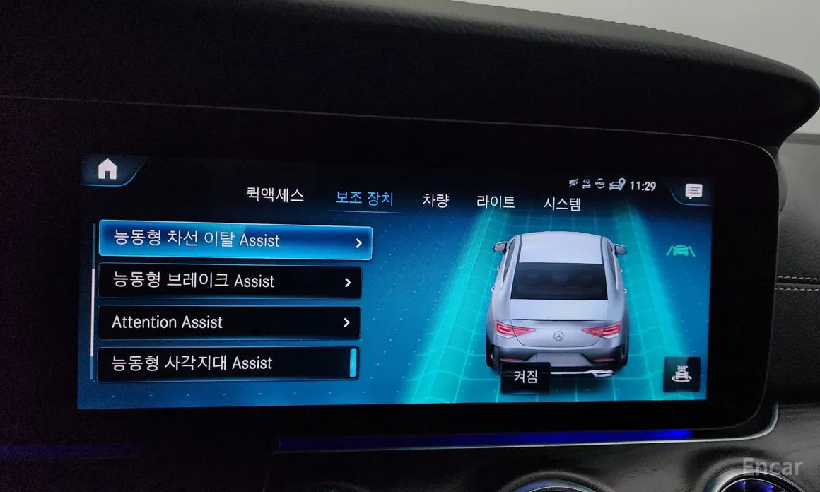 Фото 16 - Mercedes-Benz CLS-Class