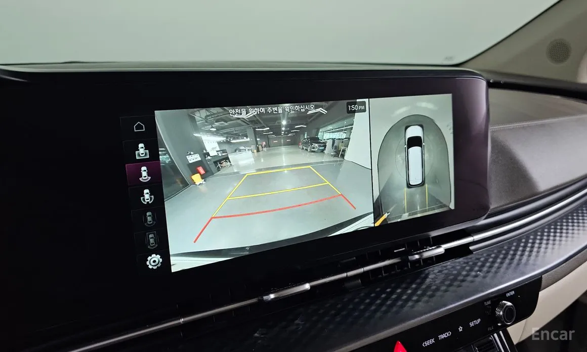 Фото 11 - Kia Carnival