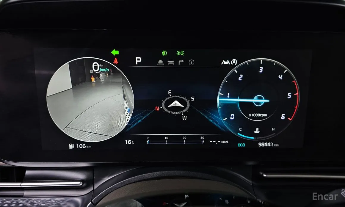 Фото 8 - Kia Carnival