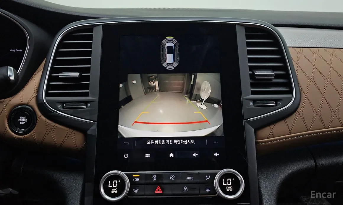 Фото 18 - Renault SM6