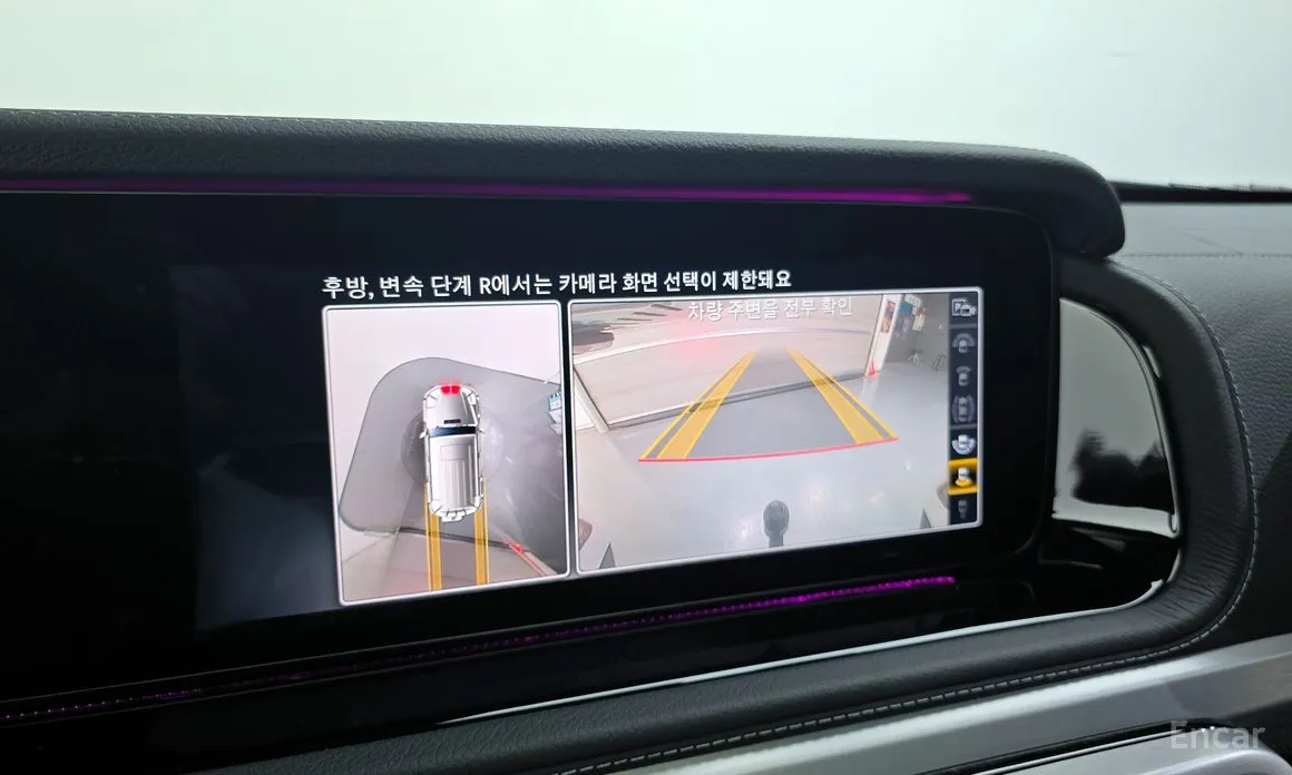 Фото 19 - Mercedes-Benz G-Class