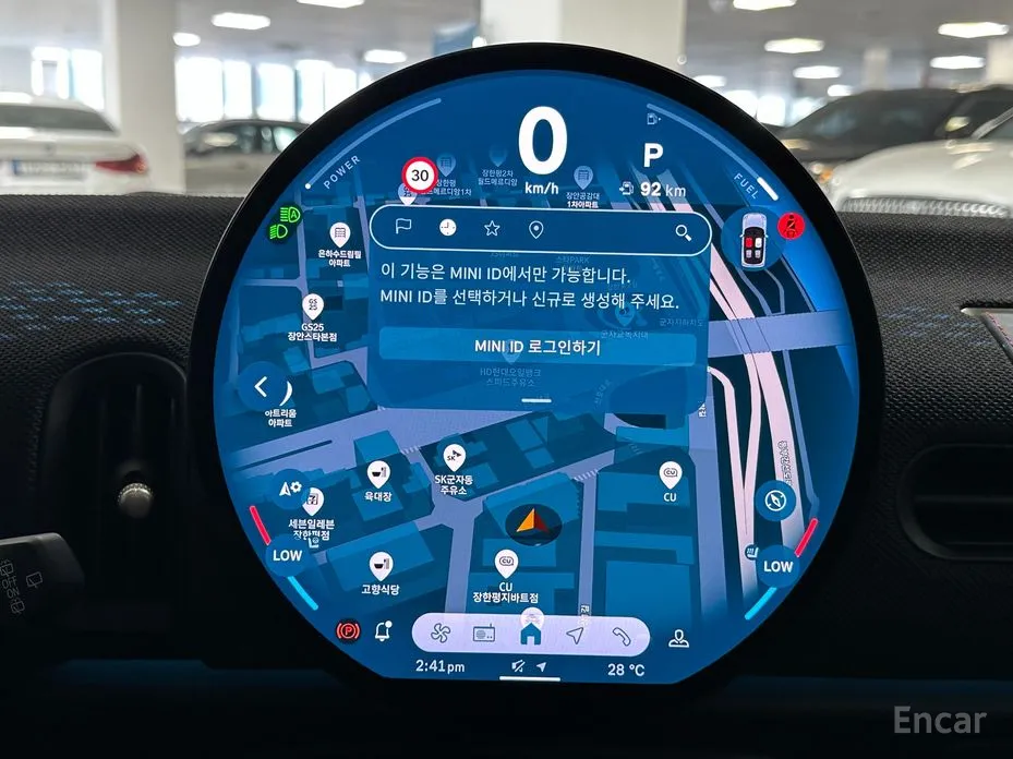 Фото 17 - Mini Cooper