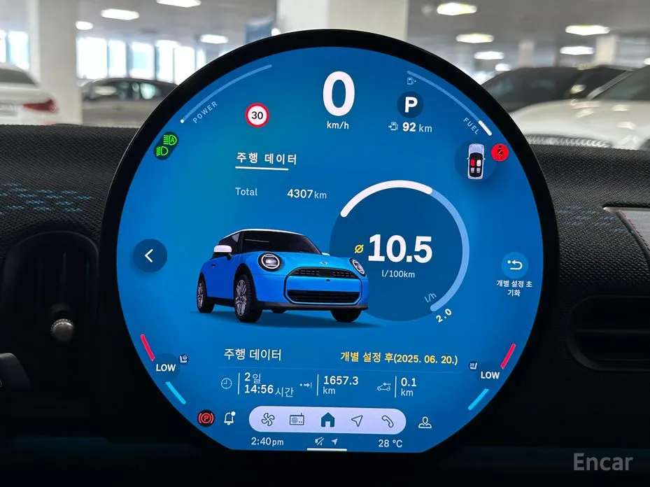 Фото 8 - Mini Cooper