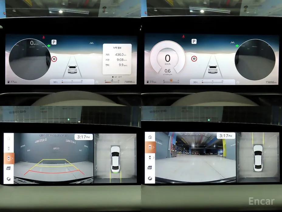 Фото 15 - Genesis G90