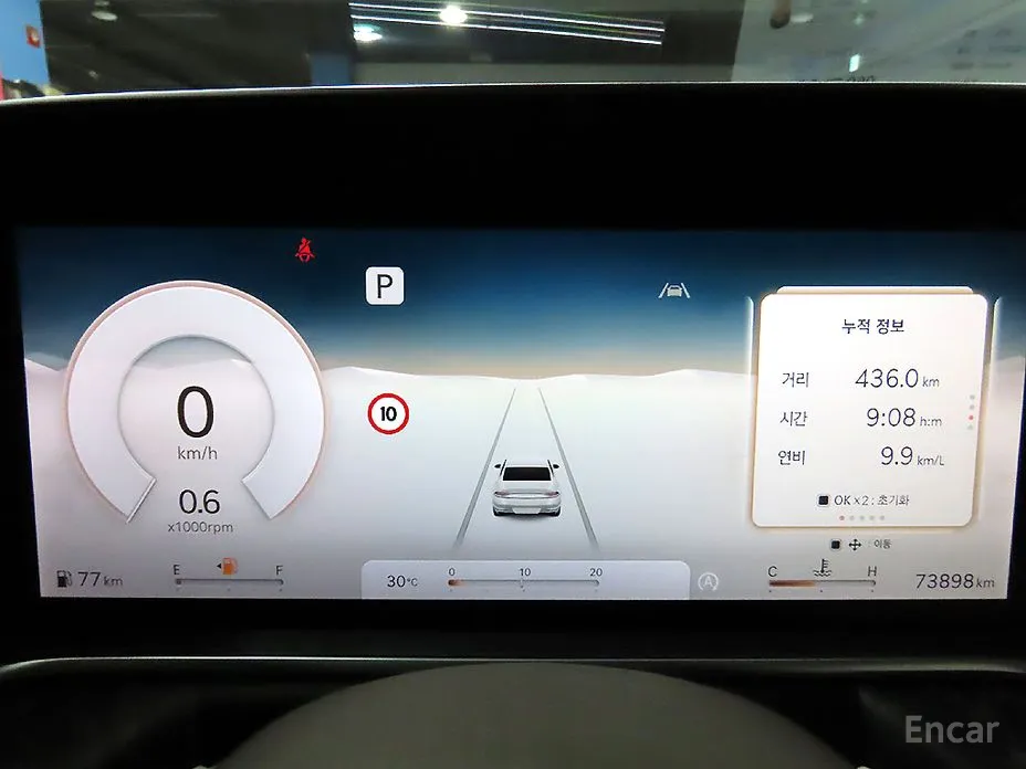 Фото 9 - Genesis G90