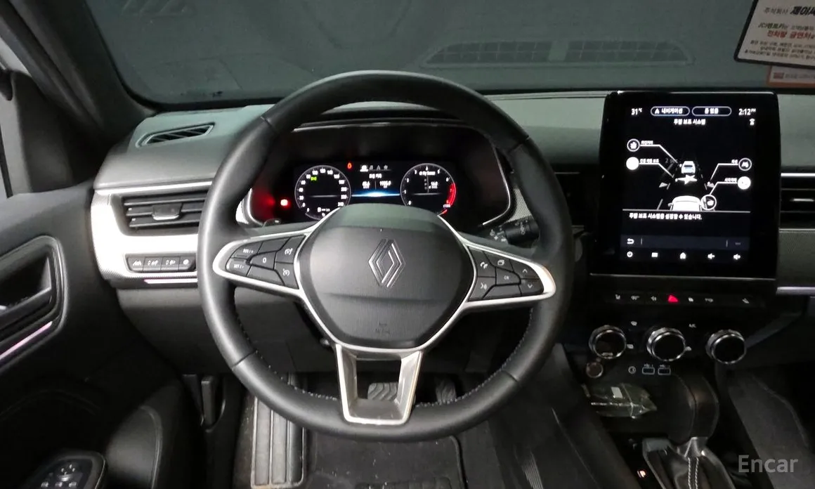 Фото 13 - Renault Arkana