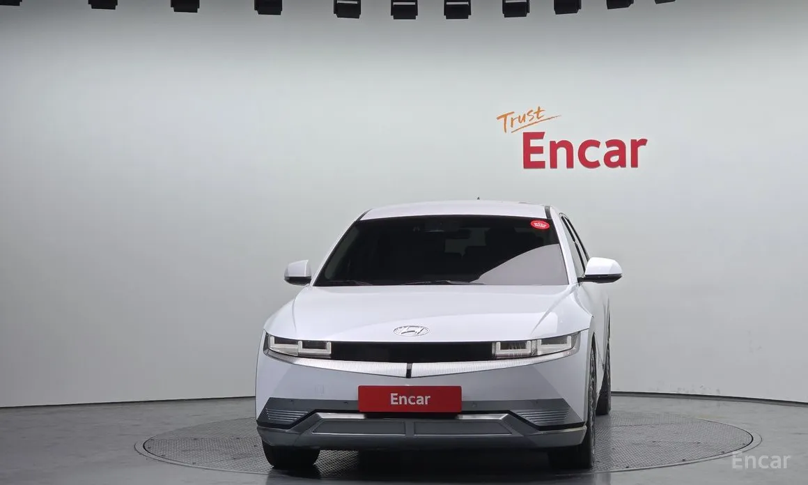 Photo 3 - Hyundai Ioniq 5