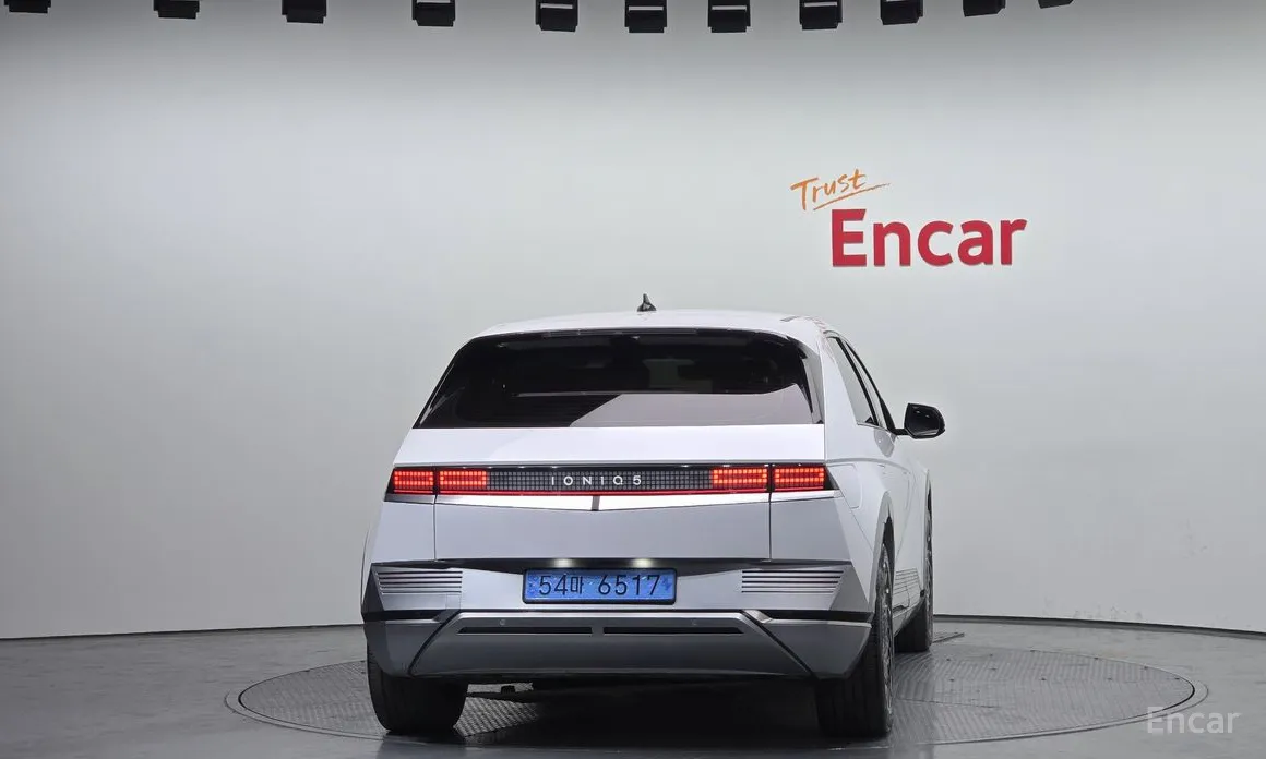 Photo 4 - Hyundai Ioniq 5