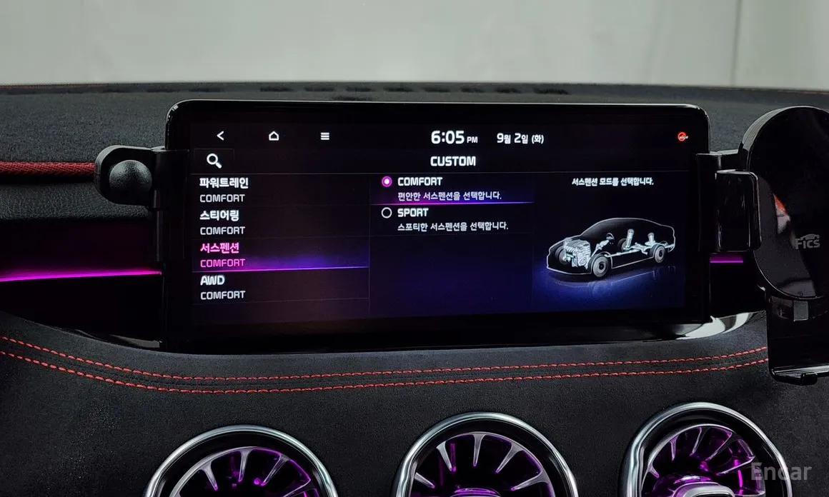 Фото 16 - Kia Stinger