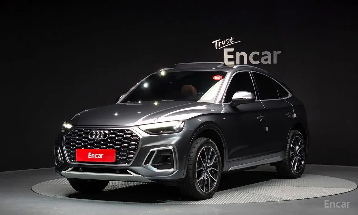 Фото 1 - Audi Q5