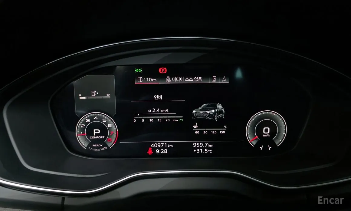 Фото 8 - Audi Q5