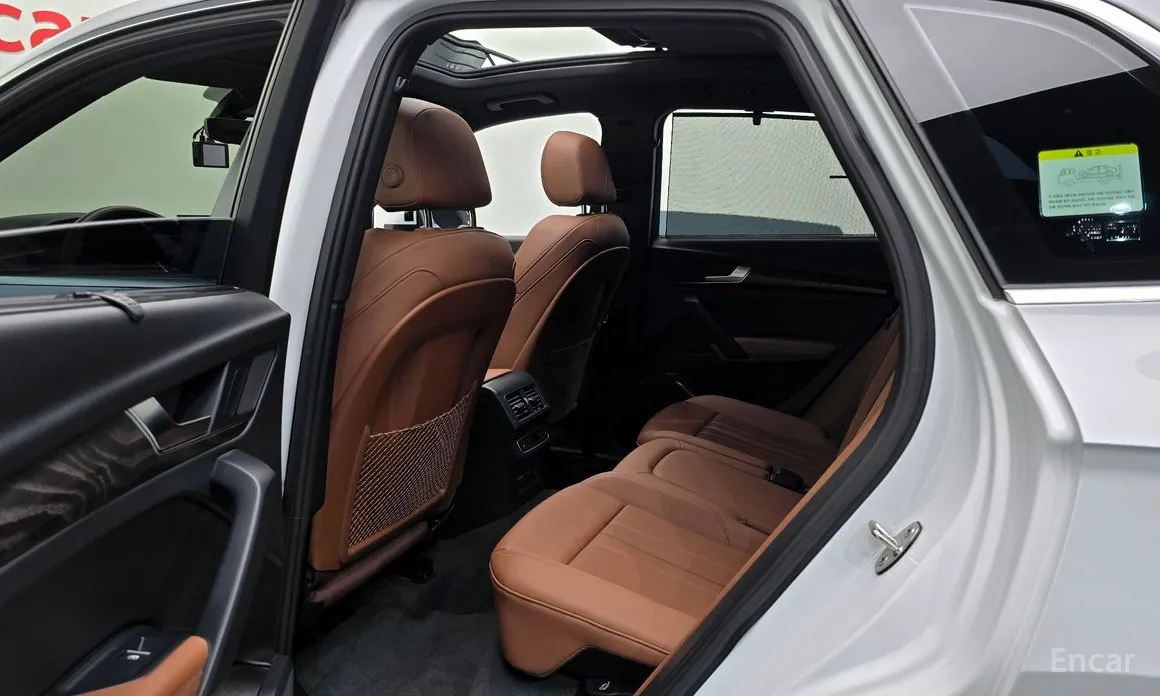 Audi Q5 2017 45 TFSI Quattro Premium
