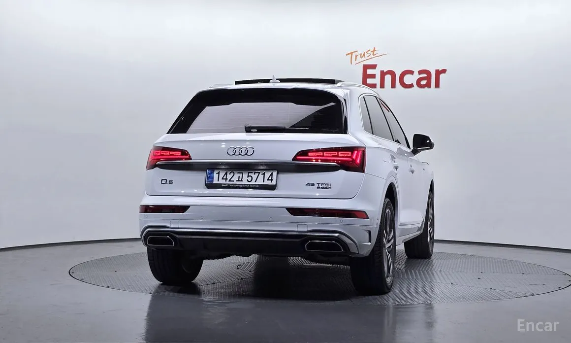 Audi Q5 2017 45 TFSI Quattro Premium