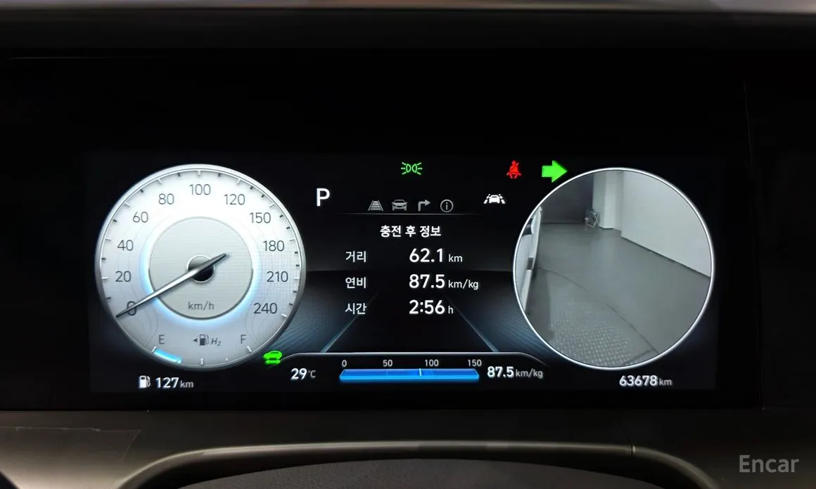 Фото 8 - Hyundai Nexo