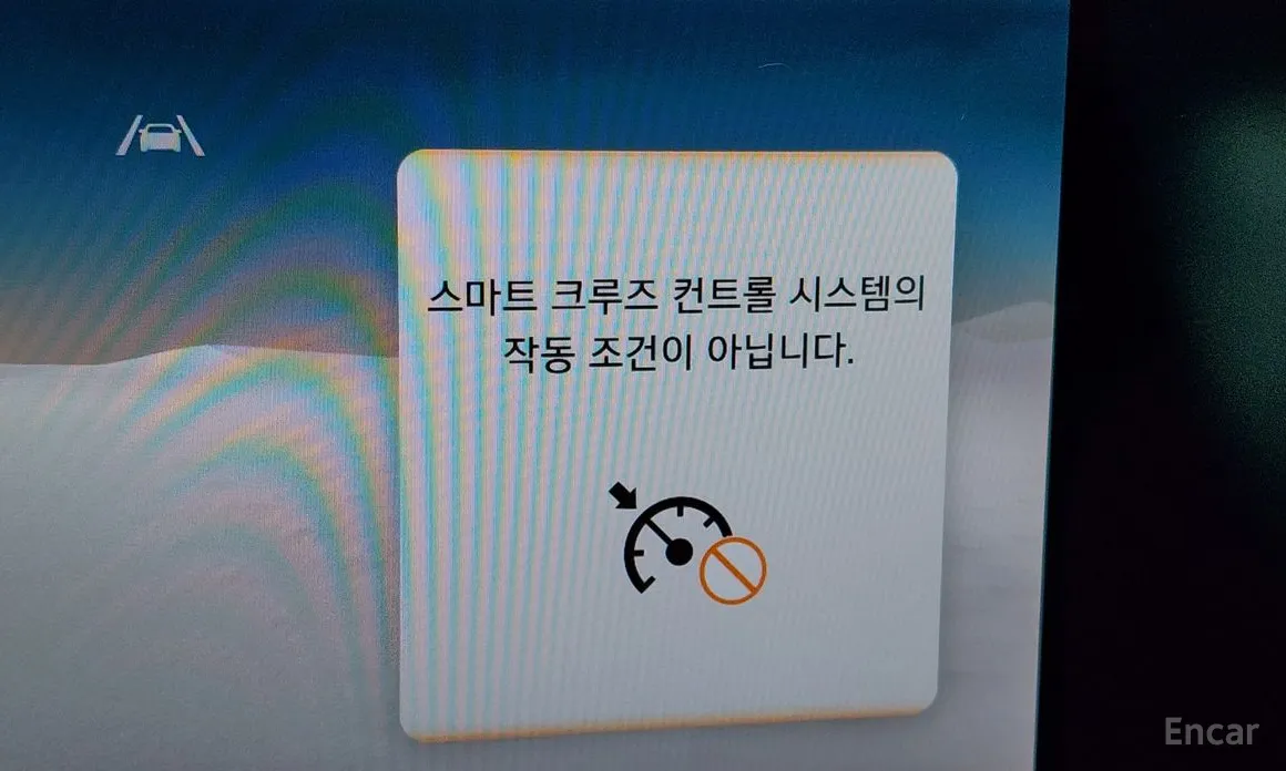 Фото 14 - Genesis G90