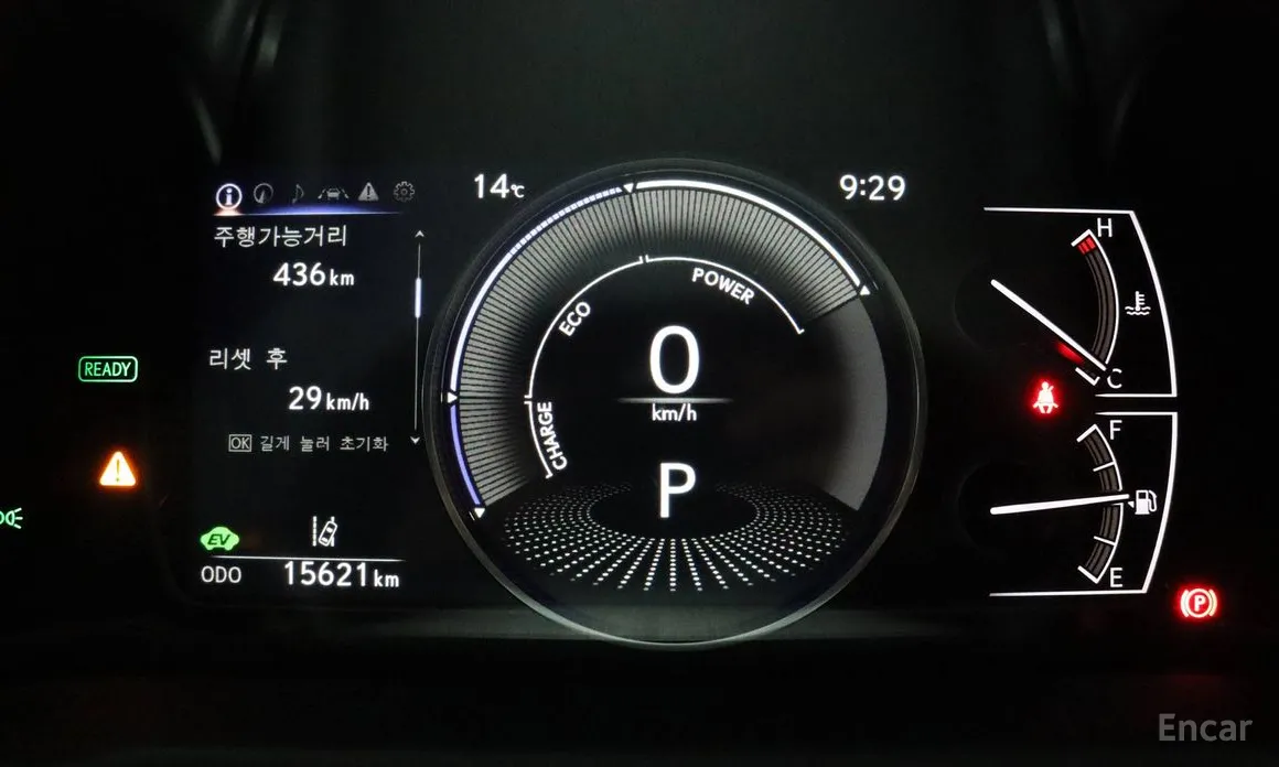 Фото 7 - Lexus ES