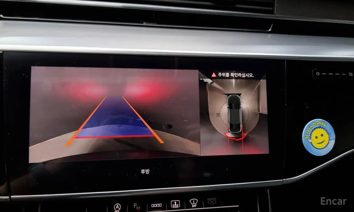 Фото 15 - Audi A8