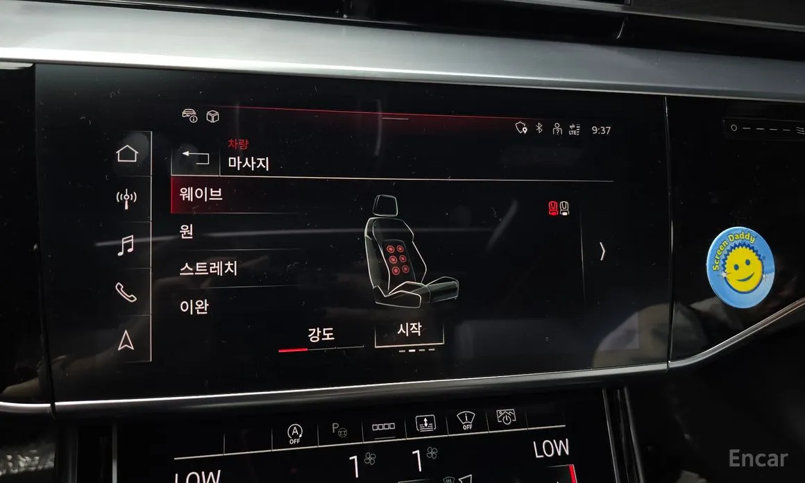 Фото 16 - Audi A8