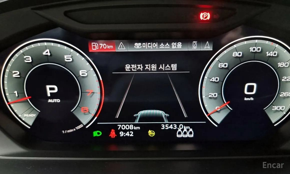 Фото 8 - Audi A8