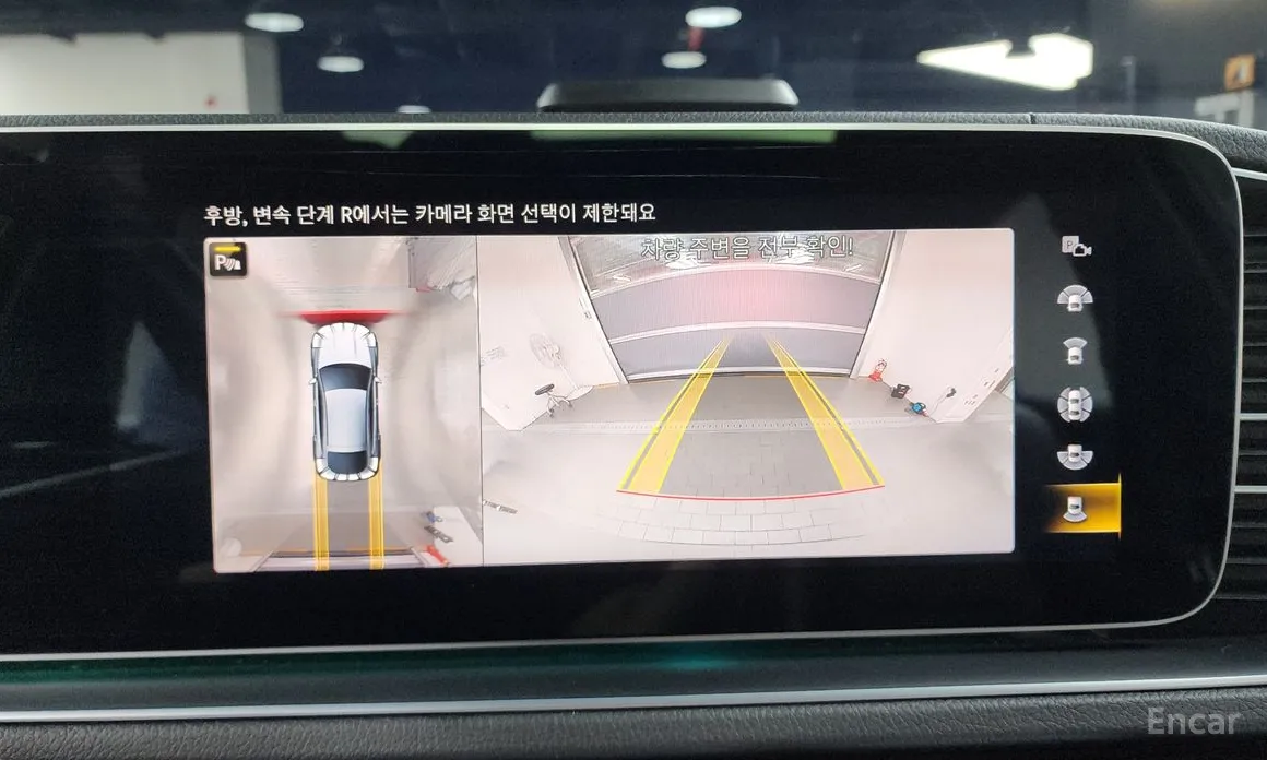 Фото 14 - Mercedes-Benz GLE-Class