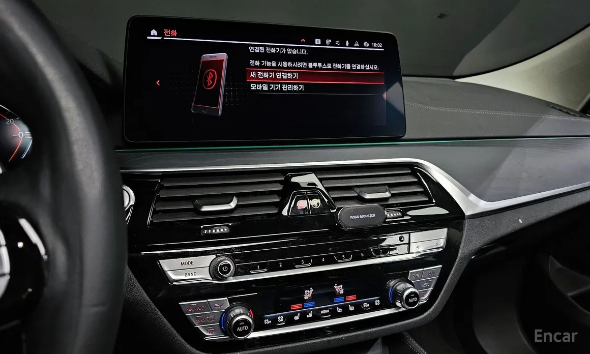 Photo 14 - BMW Gran Turismo